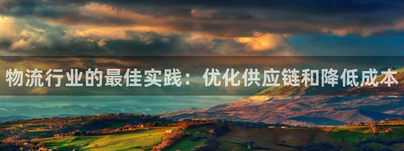 28圈口
