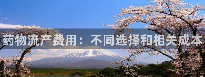 28圈官网下载链接是什么