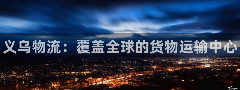 28圈麻将