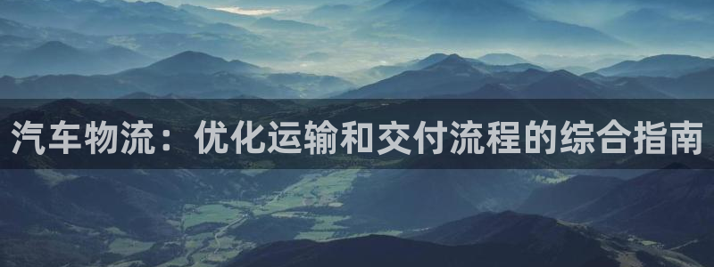28圈模拟