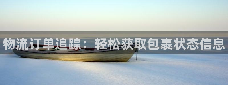 28圈自行车图片大全