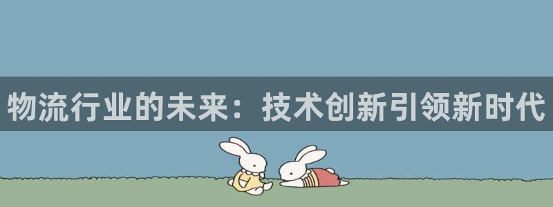 28圈能不能退