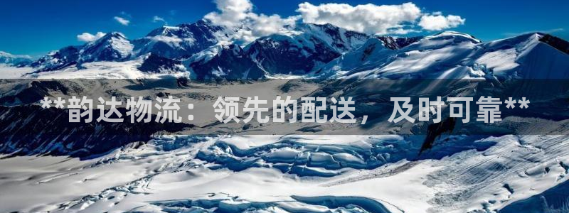 南宫28圈官网