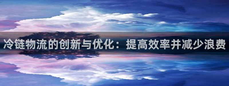28圈软件总是闪退怎么回事