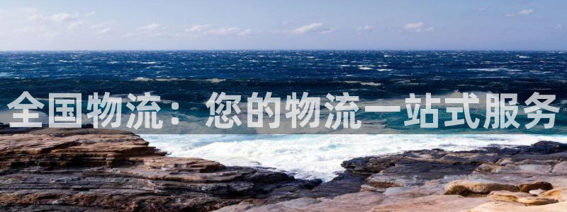 28圈女王中奖记录查询