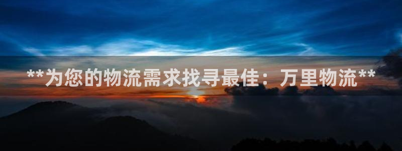 28圈在线预测