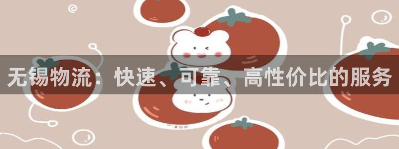28圈游戏官网平台