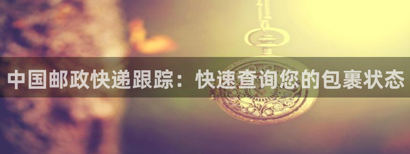 28圈自行车图片大全