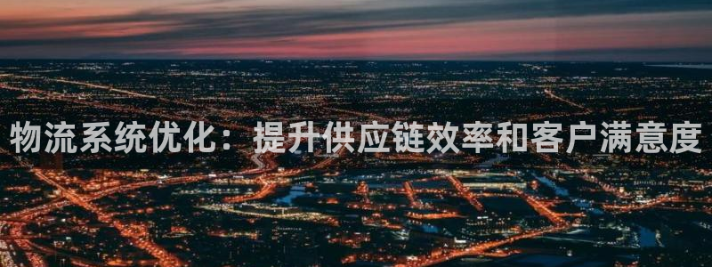 28圈可靠吗
