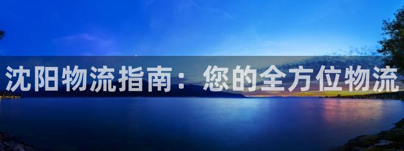 28圈犯法吗