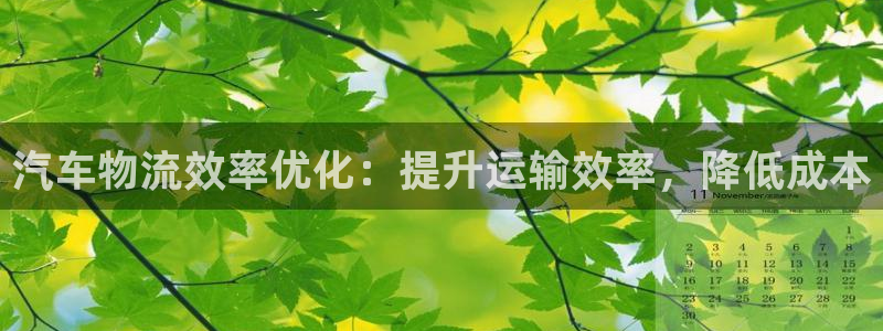 28圈麻将胡了爆分视频