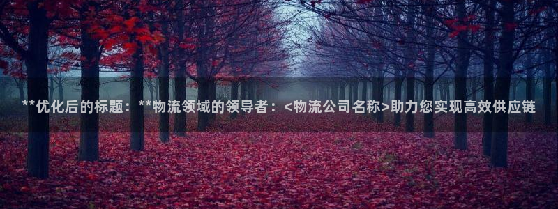 28圈麻将