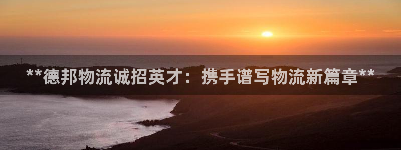 28圈加拿大怎么玩