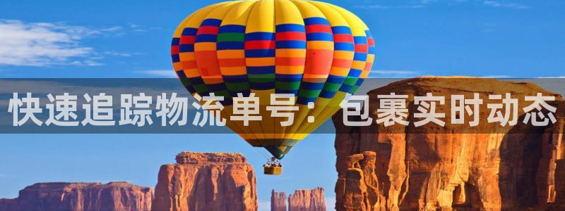 28圈加拿大官网