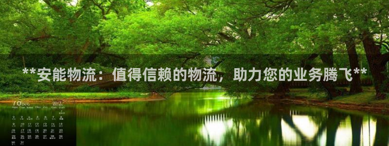 28圈链接来一个
