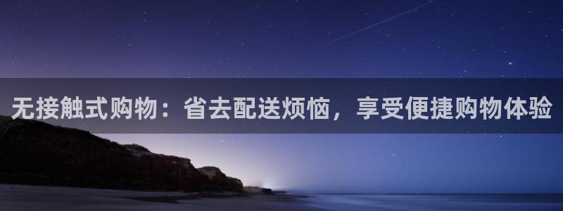 28圈口内径是多大