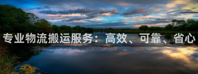 28圈预测加拿大师准