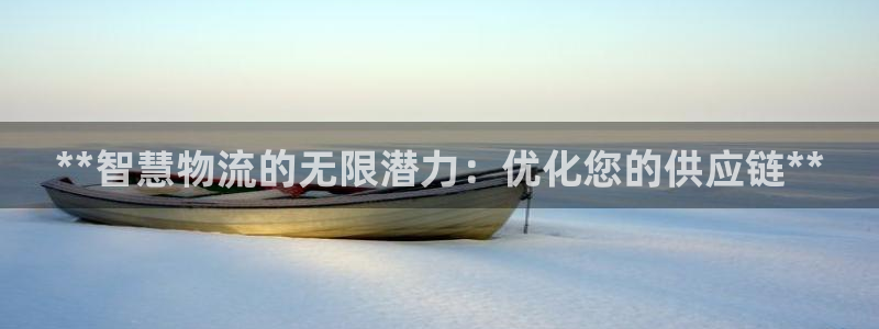 28圈官网开奖结果预测查询