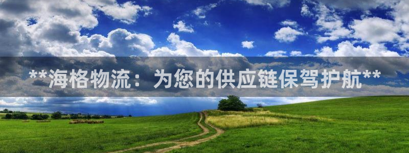 28圈APP是干什么的