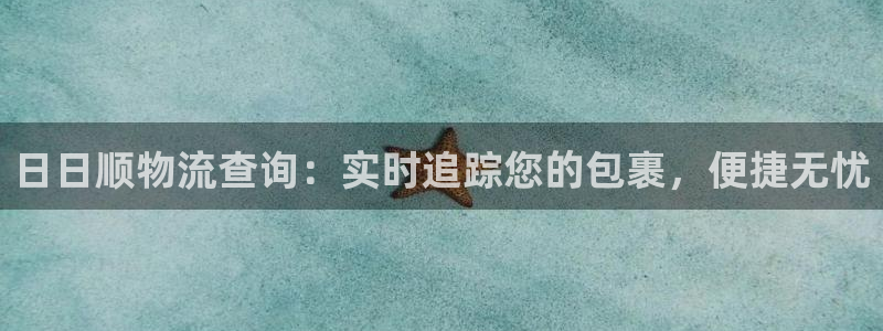 28圈图片