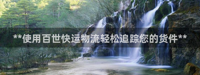 28圈选28ng官网