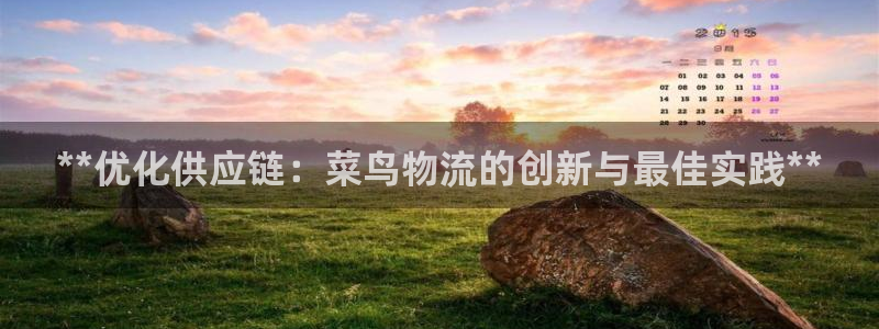 28圈充值不到账怎么回事