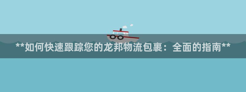 28圈辅助