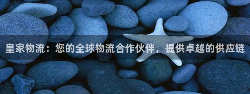28圈app怎么注销