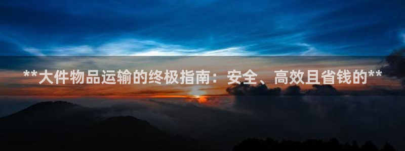 28圈推广链接是多少