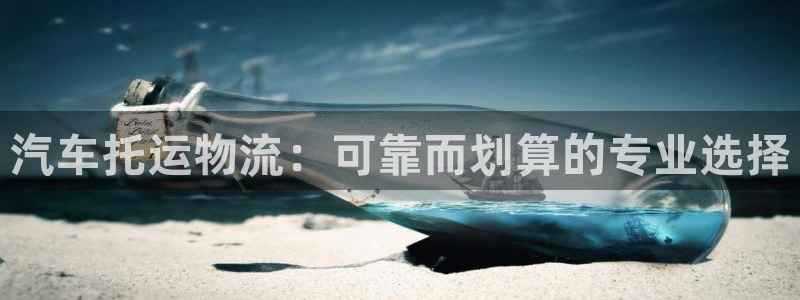 28圈pg如何退钱