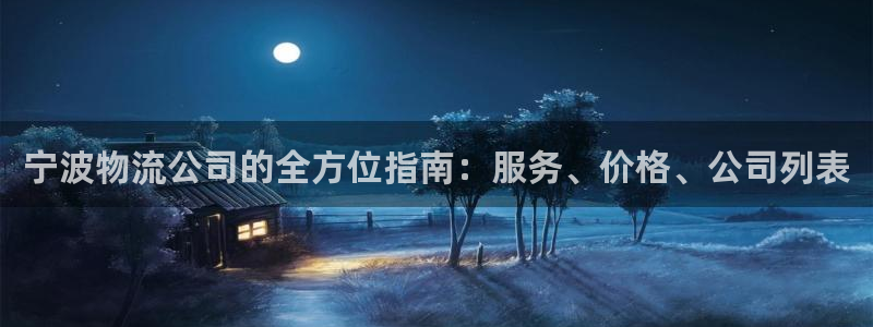 28圈充值不处理
