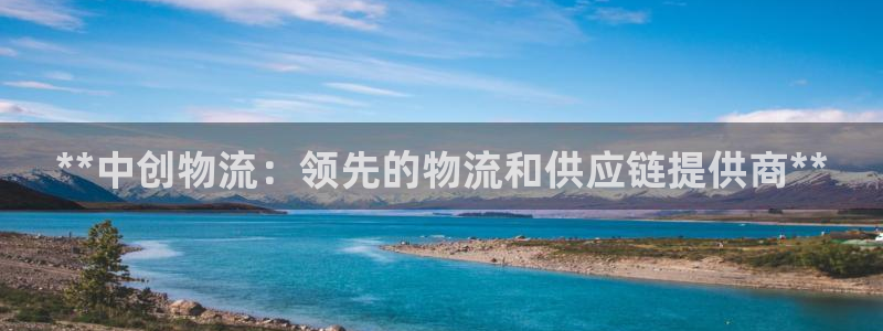 28圈官方网站
