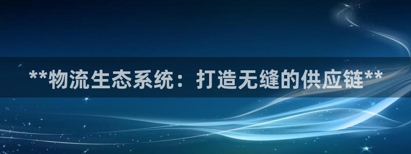 28圈黑款
