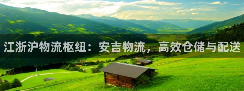 28圈玩法