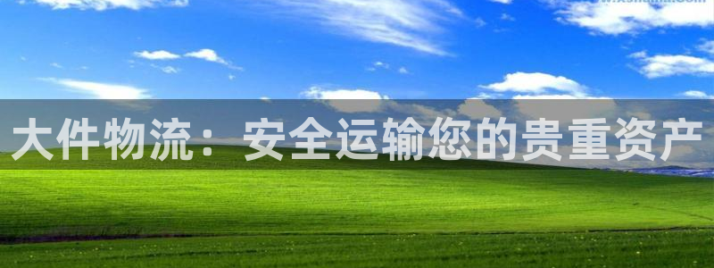 28圈网站平台是多少