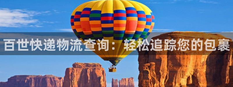 28圈.ccmpc29官网版下载