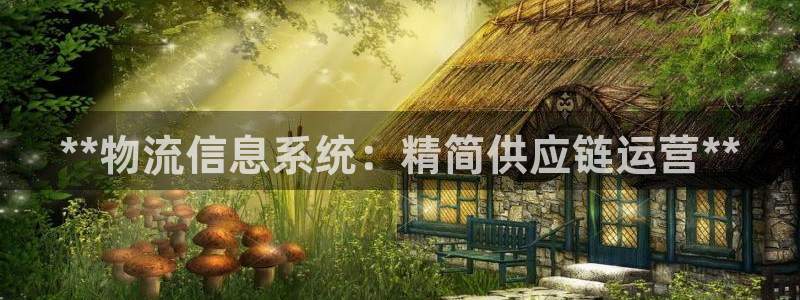 28圈相信品牌的力量