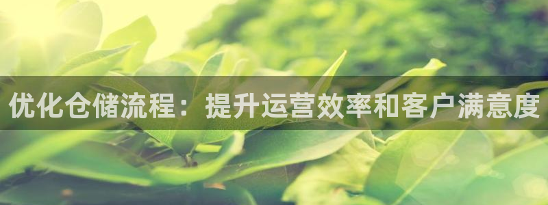 28圈软件堵什么反什么