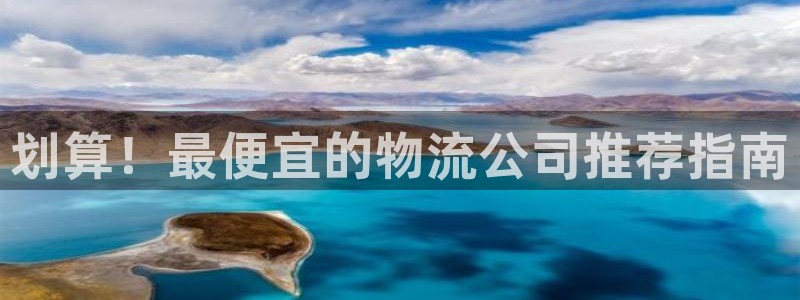 加拿大28圈数字规则