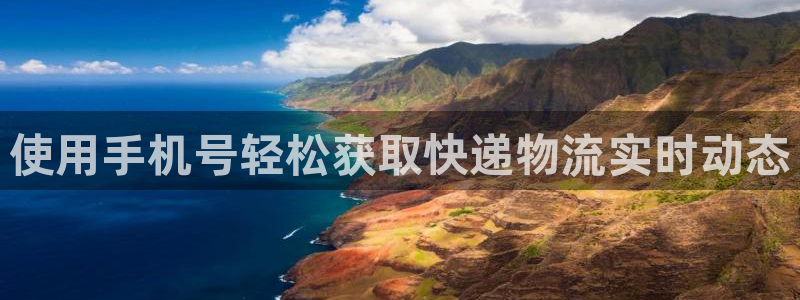 28圈合法吗
