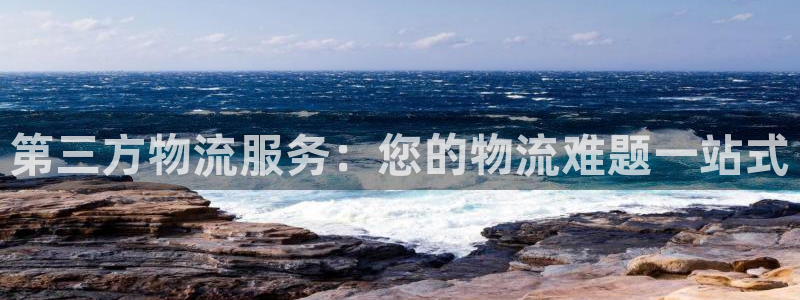 28圈推广链接是多少粉丝