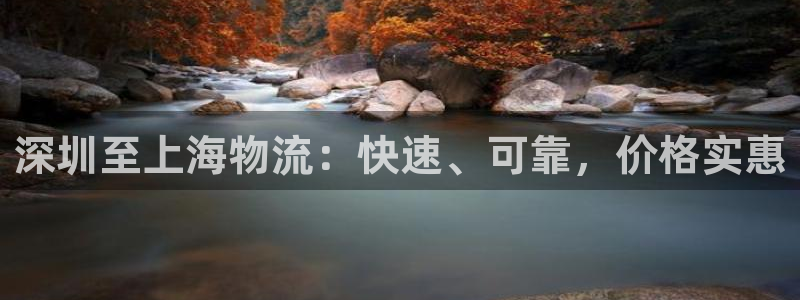 28圈充值不到账怎么办