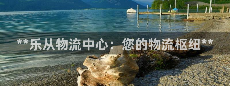 28圈.ccm南宫