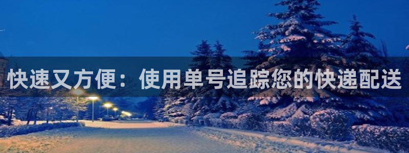 28圈现在狂杀