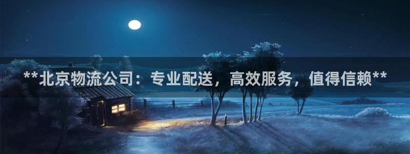 28圈能提现吗