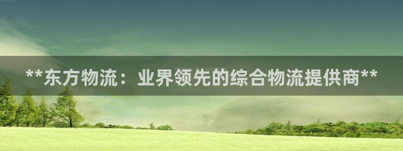 28圈可以退款吗