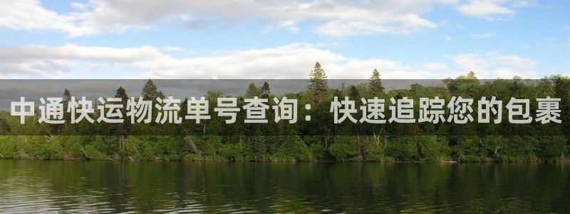 28圈麻将