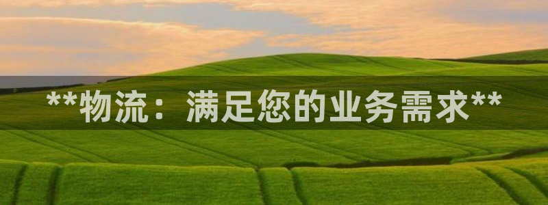 28圈初始密码在哪里修改