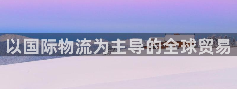 28圈合法吗