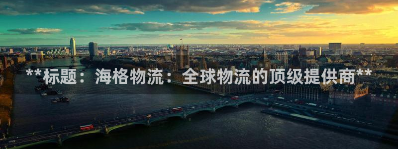 28圈分分28输了能不能退